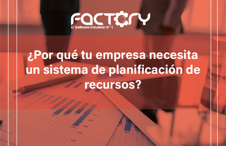 Software manufactura Factory